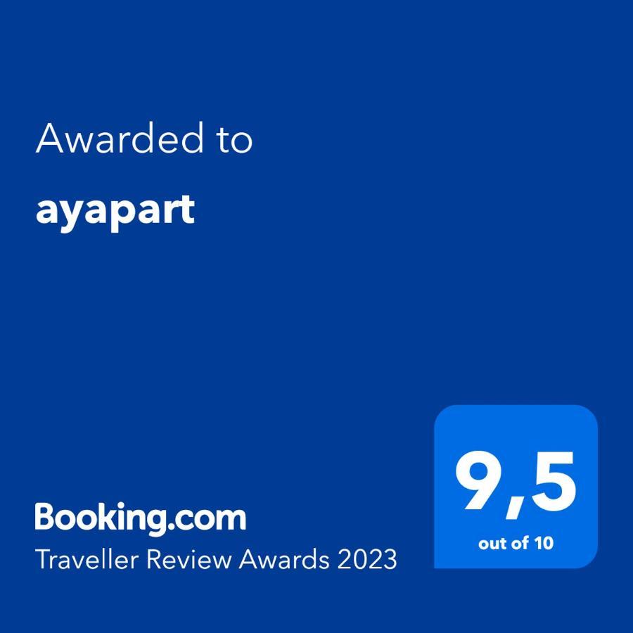 Ayapart ايامونتي المظهر الخارجي الصورة